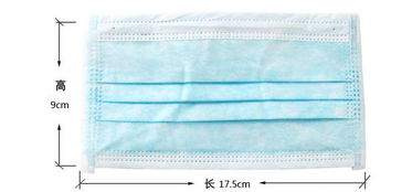冠樺無紡布口罩S101 一次性白色口罩，獨立包裝，衛生便捷